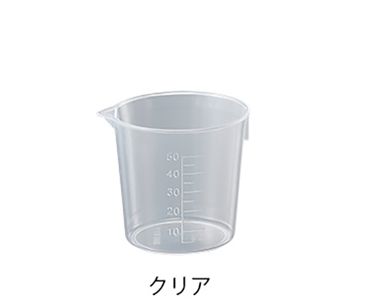 ナビス（アズワン） カラーカップ クリア　10個　 1袋（ご注文単位1袋）【直送品】