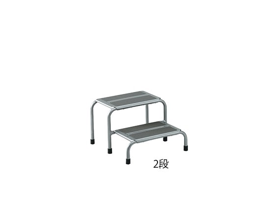 ナビス（アズワン） MRI対応踏み台 2段 445×510×300mm　 1台（ご注文単位1台）【直送品】