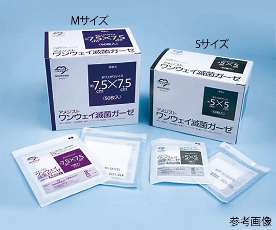 アメジスト（大衛） 滅菌ガーゼ（アメジスト）　滅菌済　L　50枚入　10049 1箱（ご注文単位1箱）【直送品】