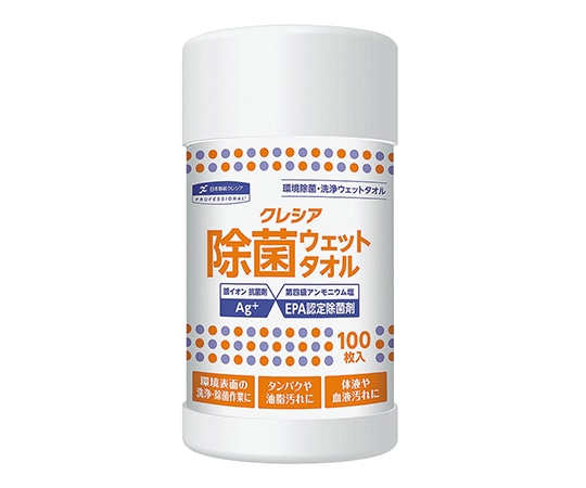 クレシア クレシア 除菌ウェットタオル ボトルタイプ 100枚入　 1個（ご注文単位1個）【直送品】