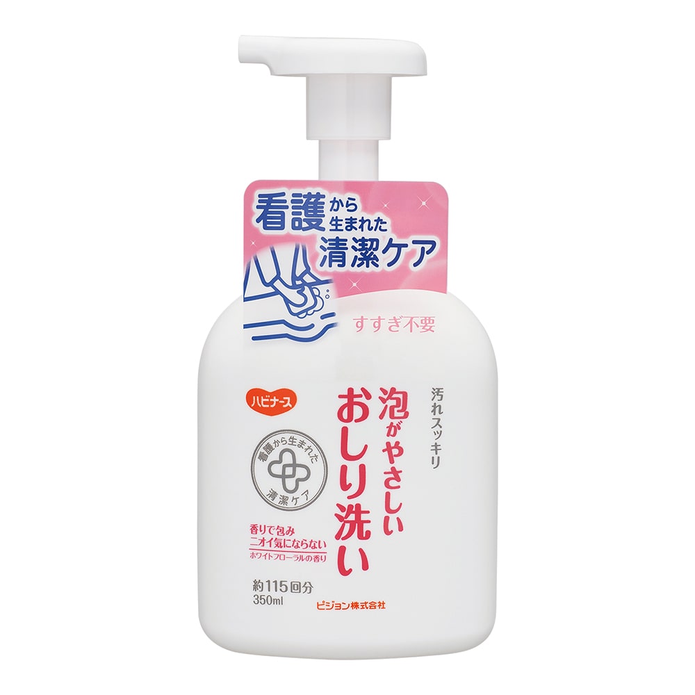 ピジョン ハビナース 泡がやさしいおしり洗い 350mL　669200IK 1個（ご注文単位1個）【直送品】