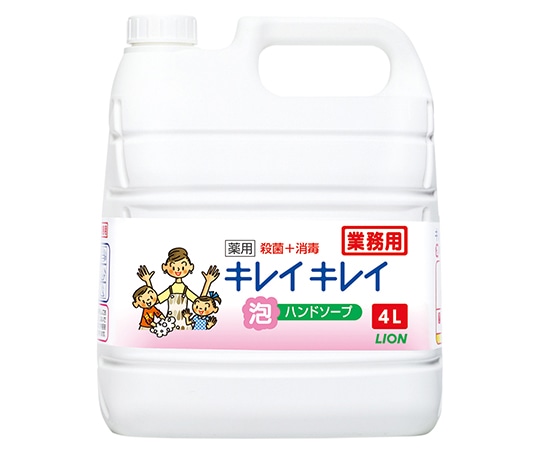 ライオン キレイキレイ薬用泡ハンドソープ　4L　 1本（ご注文単位1本）【直送品】