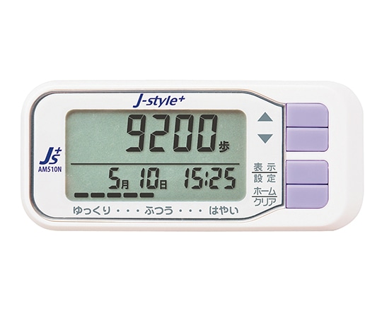 アコーズ 無線通信活動量計 J-style+　AM510N 1個（ご注文単位1個）【直送品】