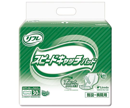 リブドゥコーポレーション リフレ スピードキャッチパッド 850mL 30枚入　18396 1袋（ご注文単位1袋）【直送品】