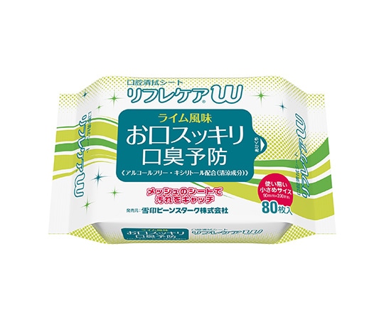 雪印ビーンスターク 口腔清拭シートリフレケアW ピロータイプ 1パック（80枚入）　KOC2 1パック（ご注文単位1パック）【直送品】