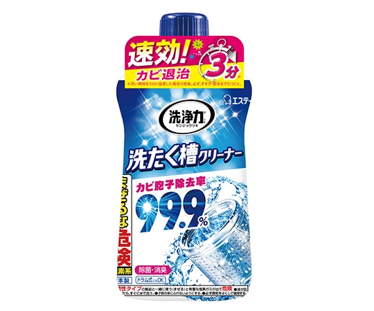 エステー 洗濯槽クリーナー　洗浄力　550g　909780 1個（ご注文単位1個）【直送品】