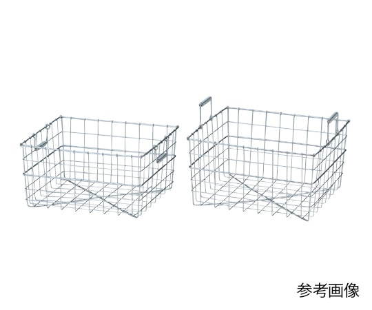 丸山ステンレス ステンレスワイヤ洗浄カゴ　B-2（中） 1個（ご注文単位1個）【直送品】