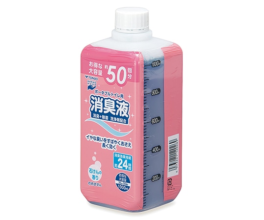 新輝合成 ポータブルトイレ用消臭液　石けんの香り　1000mL　1本入　 1個（ご注文単位1個）【直送品】