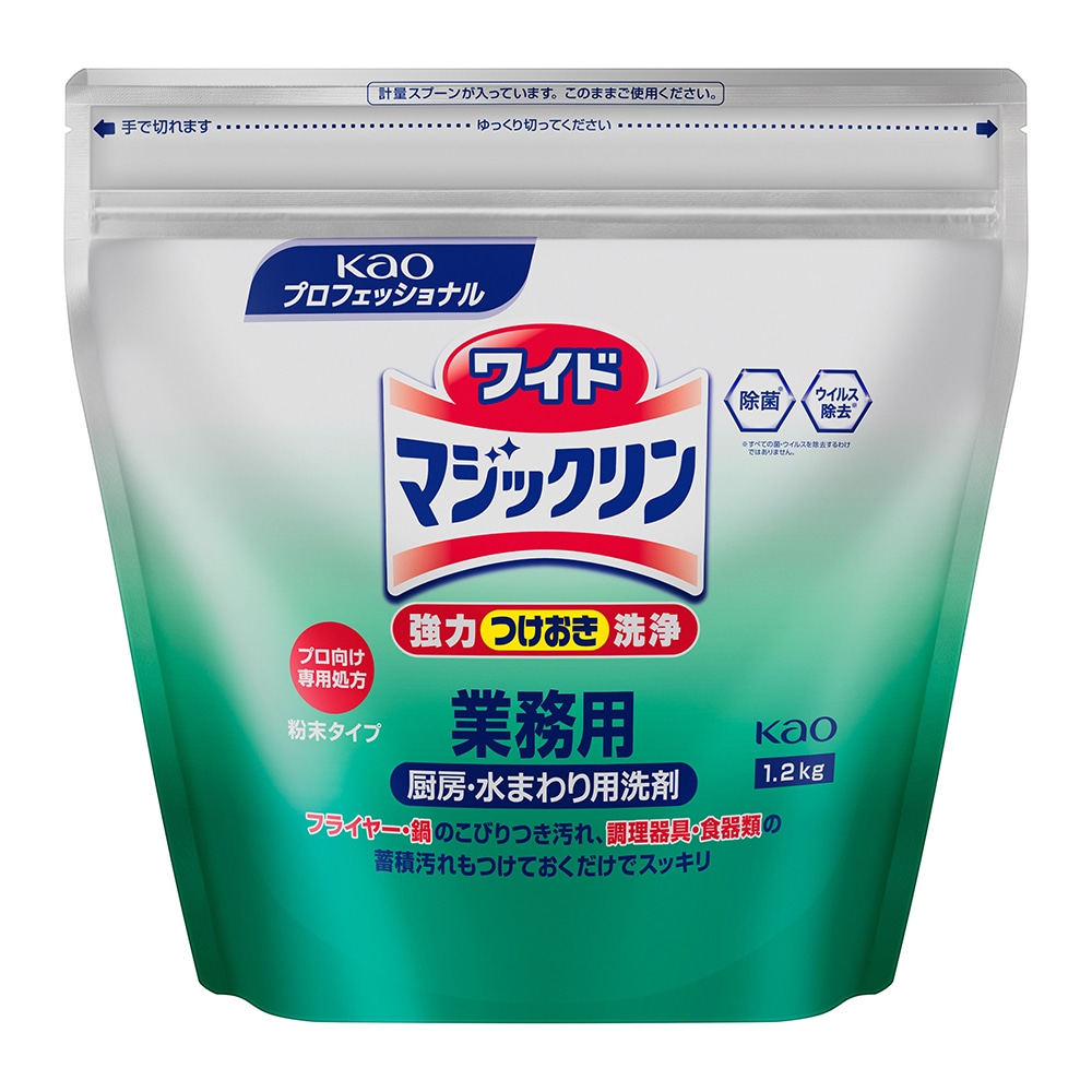 花王 ワイドマジックリン業務用　1.2kg　 1個（ご注文単位1個）【直送品】