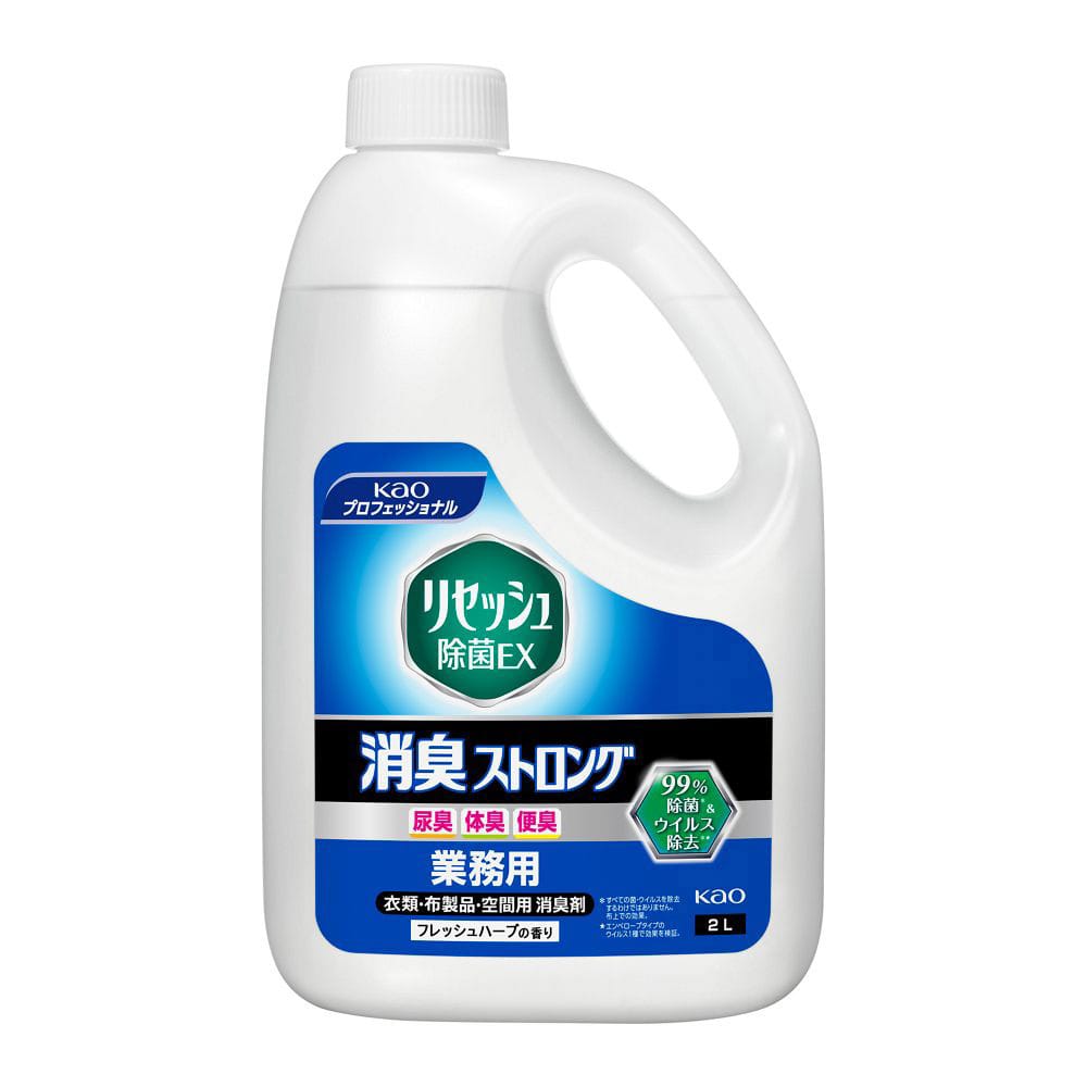 花王 リセッシュ除菌EX　消臭ストロング　業務用　2L　 1個（ご注文単位1個）【直送品】