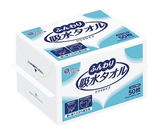 エリエール（大王製紙） エリエール　ふんわり吸水タオル　50枚　 1パック（ご注文単位1パック）【直送品】