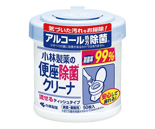 小林製薬 便座除菌クリーナ家庭・業務用（流せるティッシュタイプ）　本体　 1個（ご注文単位1個）【直送品】