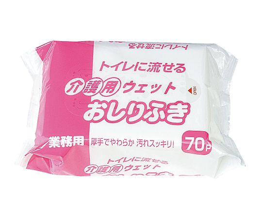 大富士製紙 トイレに流せる介護用ウェットおしりふき ケース販売 1箱（70枚×30袋入）　M0058 1箱（ご注文単位1箱）【直送品】