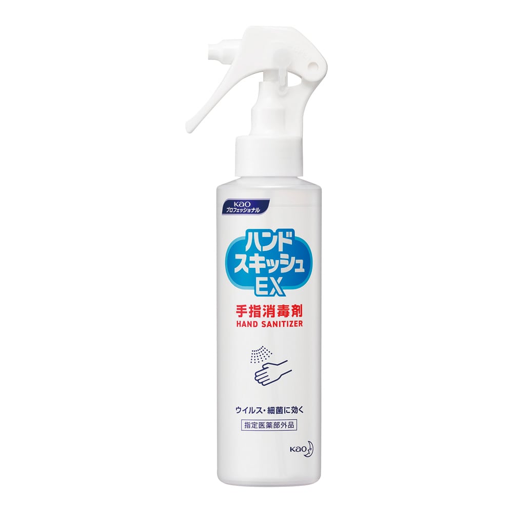 アズワン ハンドスキッシュEXスプレー150mL　389138 1本（ご注文単位1本）【直送品】