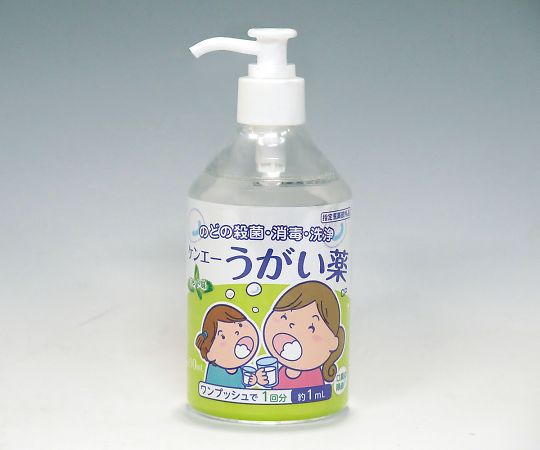 健栄製薬 ケンエーうがい薬　ミント味　 1個（ご注文単位1個）【直送品】