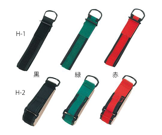 フセ企画 万能カフ　革製　黒　H-1 1個（ご注文単位1個）【直送品】