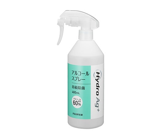 富士フイルム アルコールスプレー　Hydro　Ag+　スプレーボトル　　 1個（ご注文単位1個）【直送品】