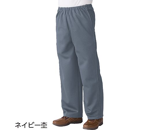 ケアファッション 両脇全開スウェットパンツ（紳士用）　ネイビー　L　 1本（ご注文単位1本）【直送品】