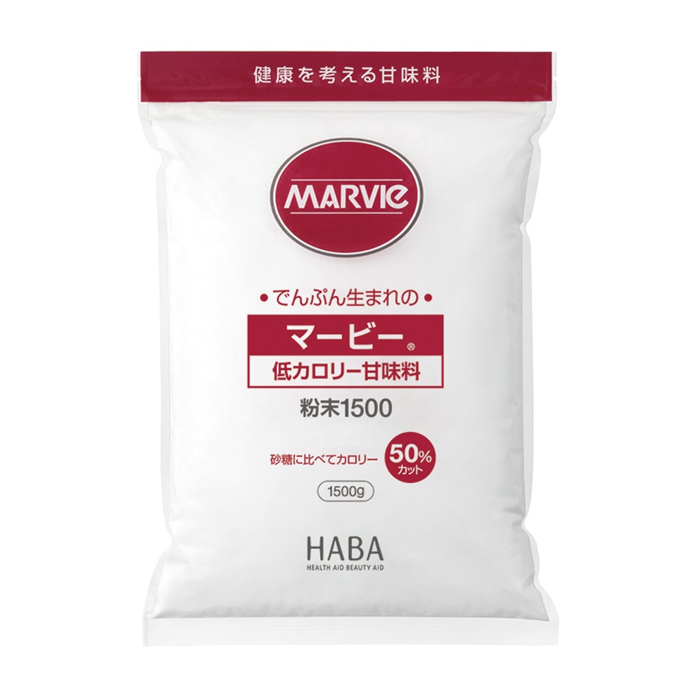 ハーバー研究所 低カロリー甘味料　マービー（R）　粉末タイプ　1.5kg　 1個※軽（ご注文単位1個）【直送品】