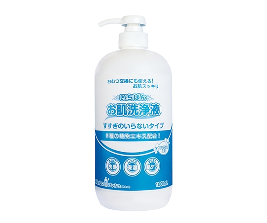 カミ商事 いちばんお肌洗浄液　485001 1個（ご注文単位1個）【直送品】