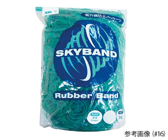 スカイトレーディングジャパン 輪ゴム　SKYBAND　緑　約3200本入　#16 1袋（ご注文単位1袋）【直送品】