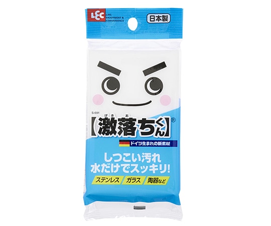 レック メラミンスポンジ（激落ちシリーズ）　激落ちくん　S-691 1袋（ご注文単位1袋）【直送品】