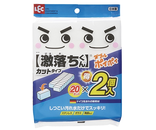 レック メラミンスポンジ（激落ちシリーズ） 激落ちダブルポイポイ 1袋（40個入）　S-701 1袋（ご注文単位1袋）【直送品】