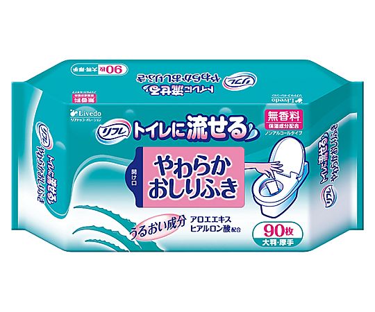 リブドゥコーポレーション トイレに流せるやわらかおしりふき 1袋（90枚入）　92078 1袋（ご注文単位1袋）【直送品】