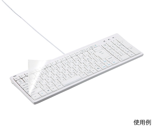 サンワサプライ キーボードカバー　キーボード用　FA-MULTI2N 1個（ご注文単位1個）【直送品】