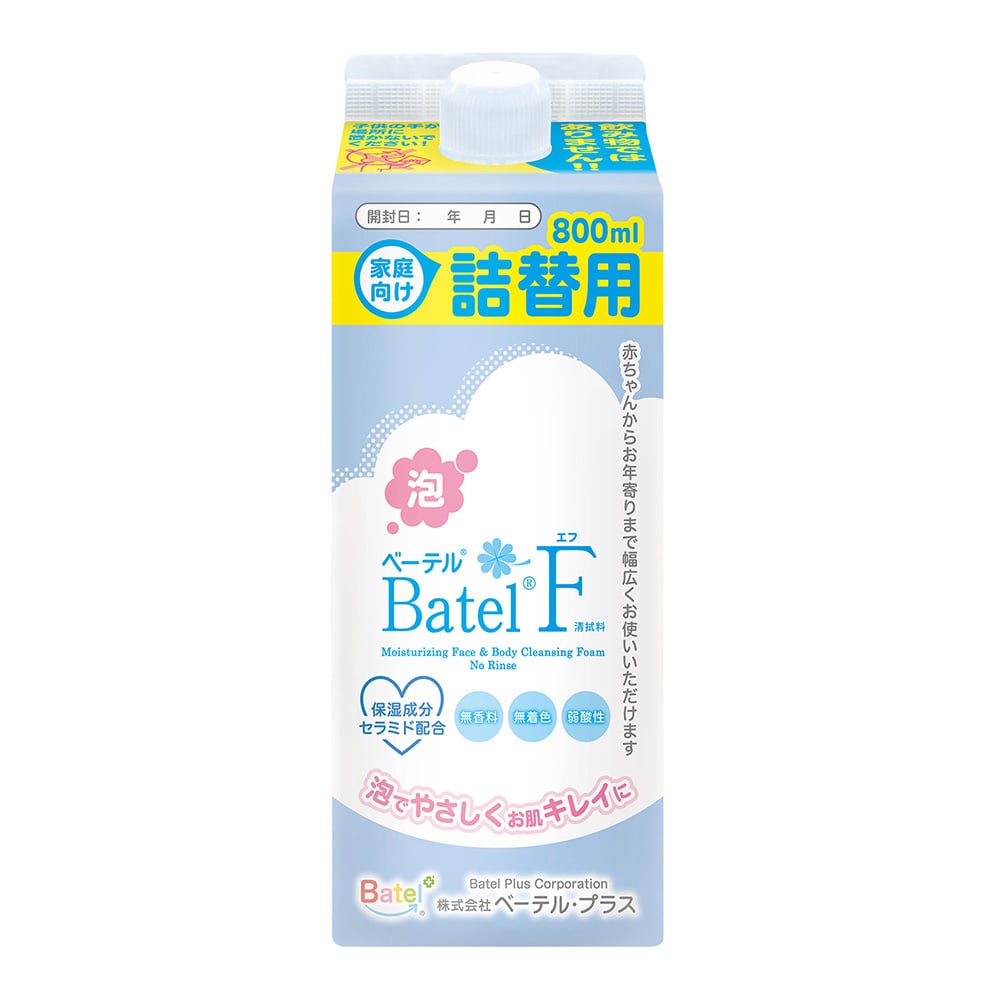 ベーテル・プラス 泡べーテルF　清拭・洗浄料　800mL　詰替用　BF04 1本（ご注文単位1本）【直送品】