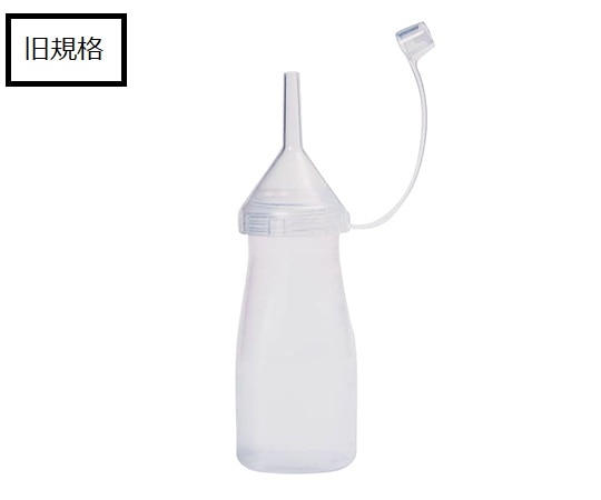 シンリョウ けんだくボトル 100ml 1箱（100本入）　307231 1箱（ご注文単位1箱）【直送品】