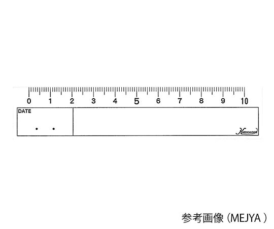 ベーテル・プラス メジャーシール 1袋（5枚×20シート入）　MEJYA 1袋（ご注文単位1袋）【直送品】