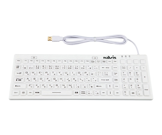 ナビス（アズワン） 有線キーボード 抗菌仕様　Key-WD 1個（ご注文単位1個）【直送品】