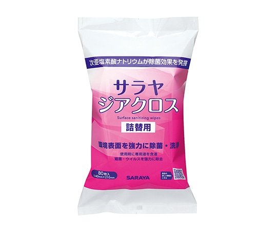 サラヤ サラヤ　ジアクロス　詰替用　80枚入　42410 1袋（ご注文単位1袋）【直送品】