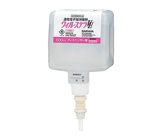 サラヤ ウィル・ステラVH　600mL　42108 1個（ご注文単位1個）【直送品】