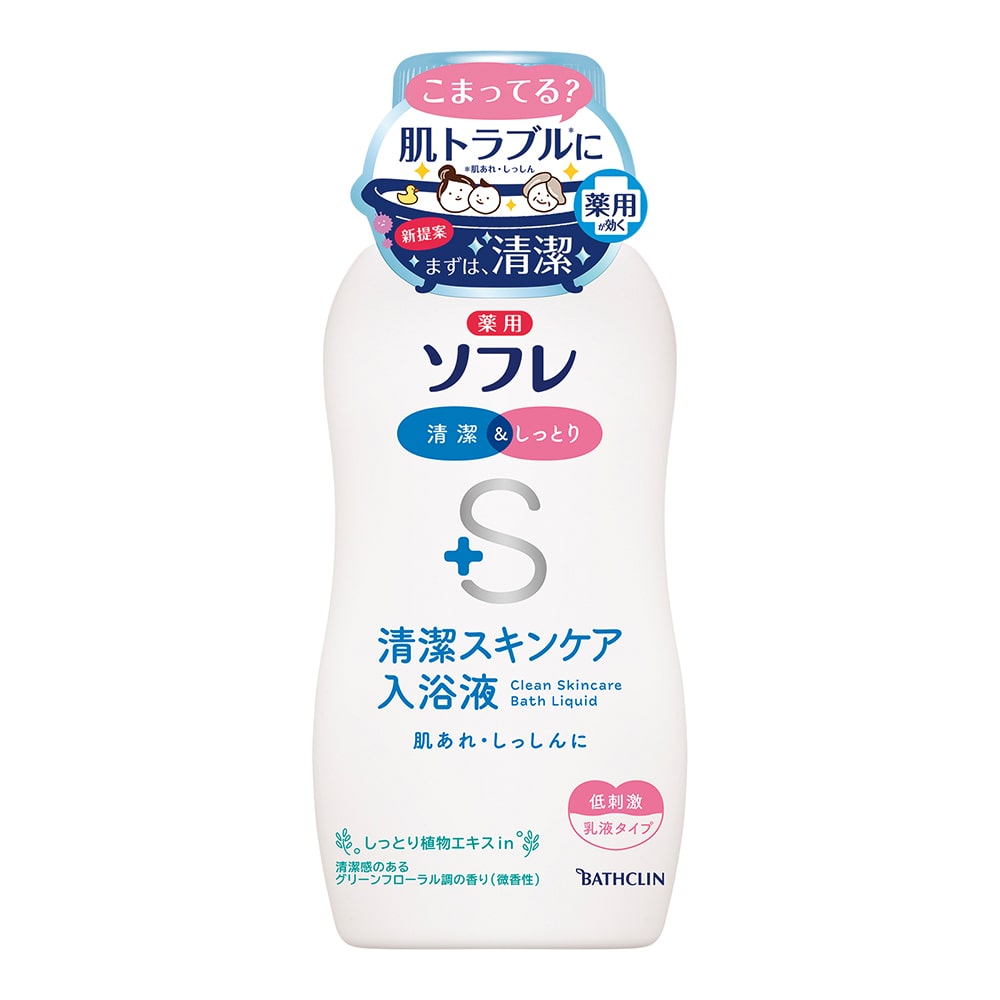 バスクリン 薬用ソフレ清潔スキンケア入浴液 グリーンフローラル調の香り 本体ボトル 720mL　 1本（ご注文単位1本）【直送品】