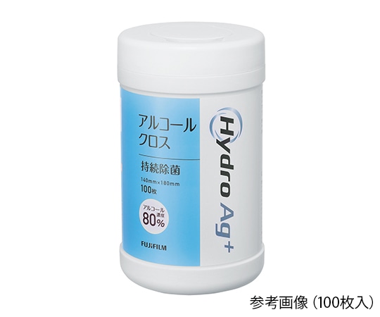 富士フイルムメディカル Hydro　Ag+　アルコールクロス（高濃度タイプ）　100枚用空ボトル　 1個（ご注文単位1個）【直送品】