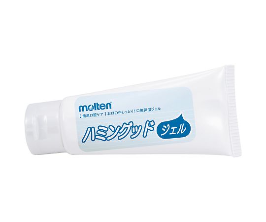 モルテン ハミングッドジェル（口腔保湿用ジェル）　60g　MHGJ 1本（ご注文単位1本）【直送品】