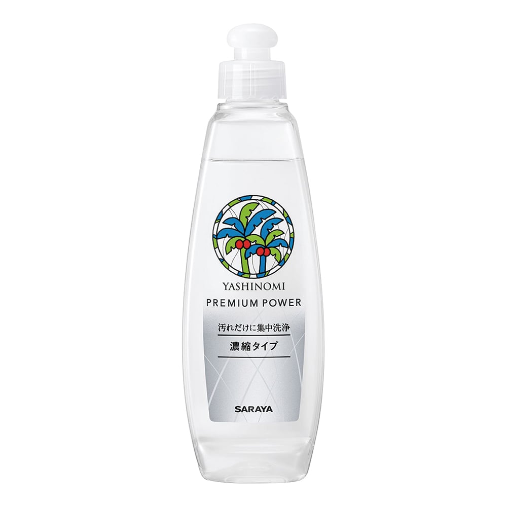 サラヤ ヤシノミR洗剤 プレミアムパワー 本体ボトル 200mL　30972 1本（ご注文単位1本）【直送品】