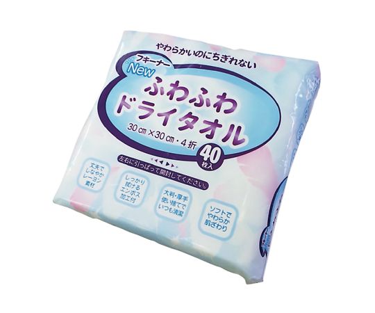 三和紙工 ふわふわドライタオル（フキーナー）1袋（40枚入）　 1袋（ご注文単位1袋）【直送品】