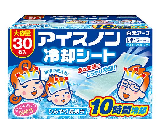 白元アース アイスノン 冷却シート 1箱（10包×3枚入）　02476-0 1箱（ご注文単位1箱）【直送品】