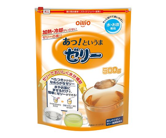 日清オイリオ あっ！というまゼリー（水・お茶専用）　500g　 1パック※軽（ご注文単位1パック）【直送品】