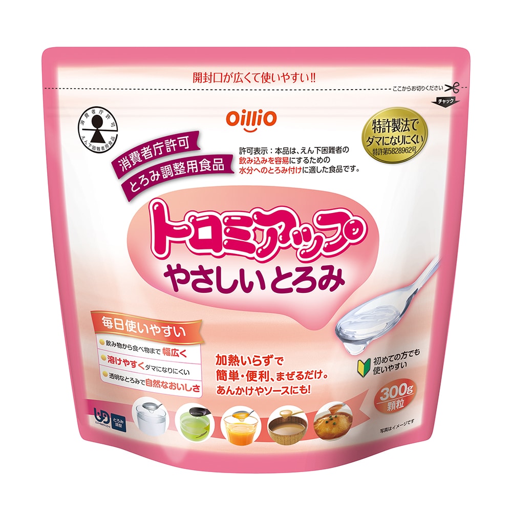 日清オイリオ トロミアップ　やさしいとろみ（とろみ調整食品）　300g　 1パック※軽（ご注文単位1パック）【直送品】