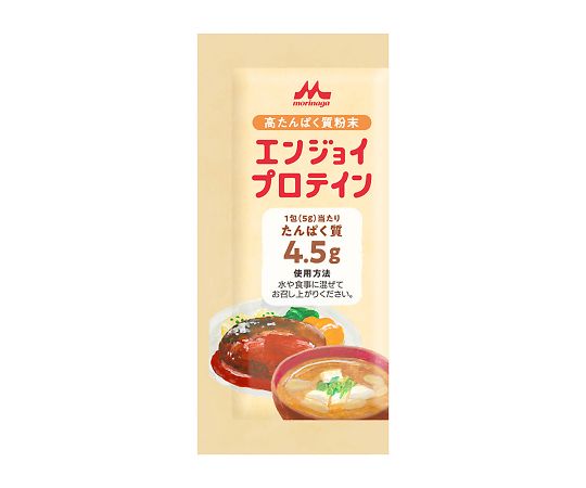 森永乳業クリニコ エンジョイプロテイン（栄養補助食品） 5g 1箱（10包入）　 1箱※軽（ご注文単位1箱）【直送品】