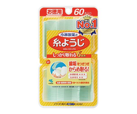 小林製薬 糸ようじ　60本入　 1パック（ご注文単位1パック）【直送品】