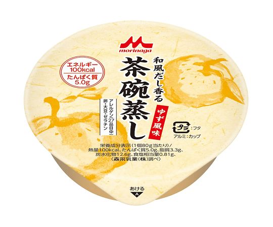 森永乳業クリニコ 和風だし香茶碗蒸し（栄養補助食品） ゆず風味 1箱（24個入）　 1箱※軽（ご注文単位1箱）【直送品】