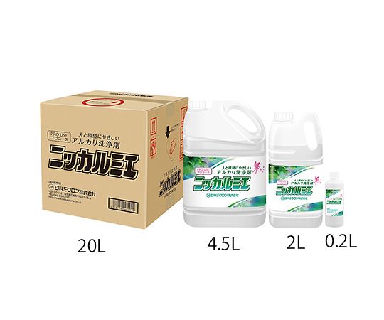 アズワン ニッカルミエ（医療器具・手術器具用アルカリ洗浄剤）　4.5L　NKL-45K 1個（ご注文単位1個）【直送品】