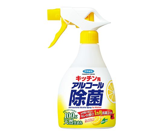 フマキラー キッチン用アルコール除菌スプレー　本体　400mL　 1本（ご注文単位1本）【直送品】