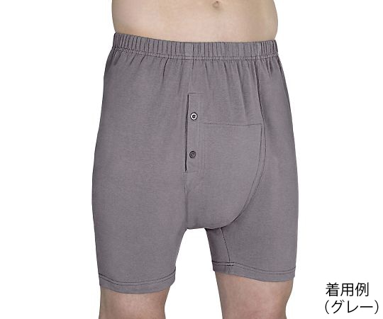 Wearever 失禁用パンツ（男性用少量タイプ）　グレー　S　MBB100GRYSM 1枚（ご注文単位1枚）【直送品】