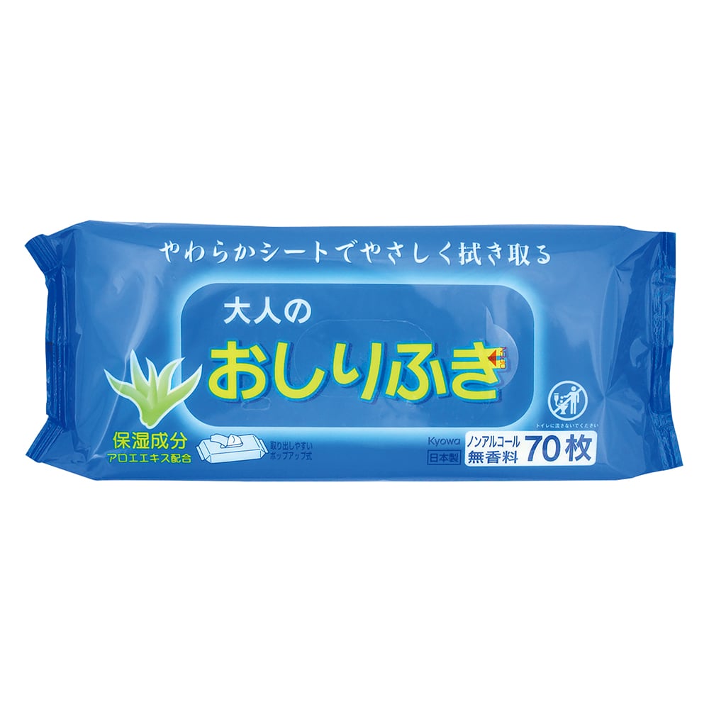 協和紙工 大人のおしりふき 1袋（70枚入）　03-026 1袋（ご注文単位1袋）【直送品】